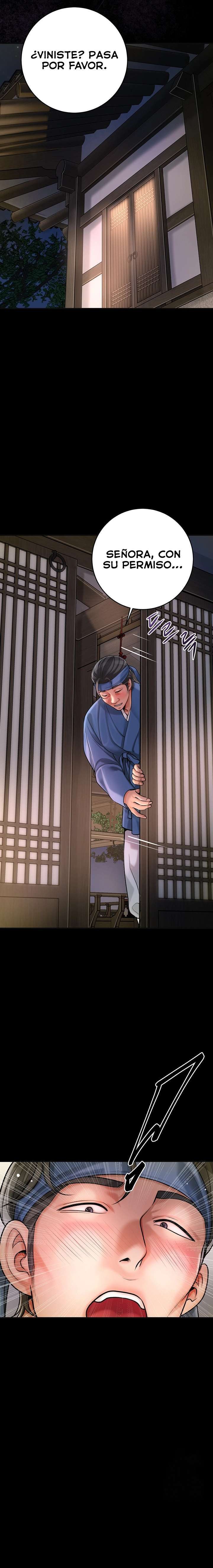 Una tienda Embriagadora Capítulo 45 - Page 7