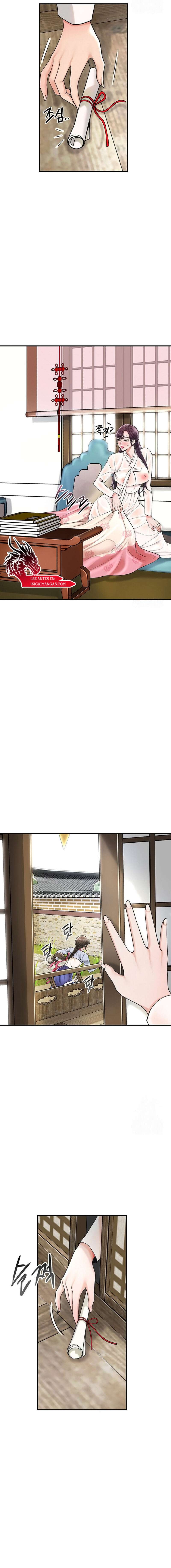 Una tienda Embriagadora Capítulo 46 - Page 18