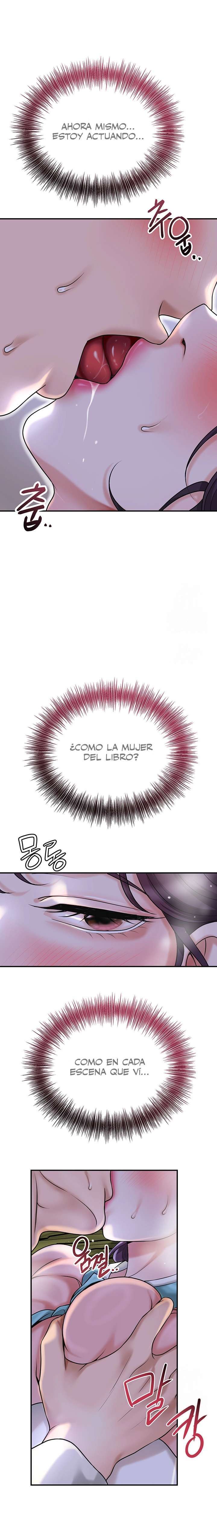 Una tienda Embriagadora Capítulo 47 - Page 17