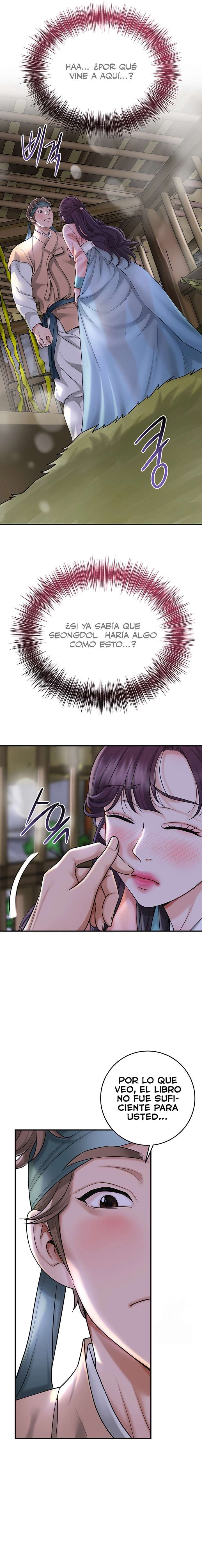 Una tienda Embriagadora Capítulo 47 - Page 9