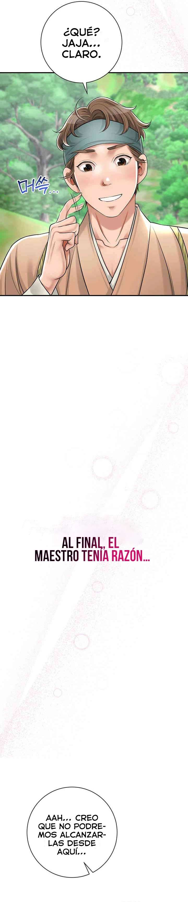 Una tienda Embriagadora Capítulo 5 - Page 14