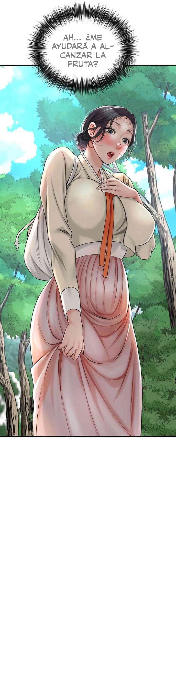 Una tienda Embriagadora Capítulo 5 - Page 16