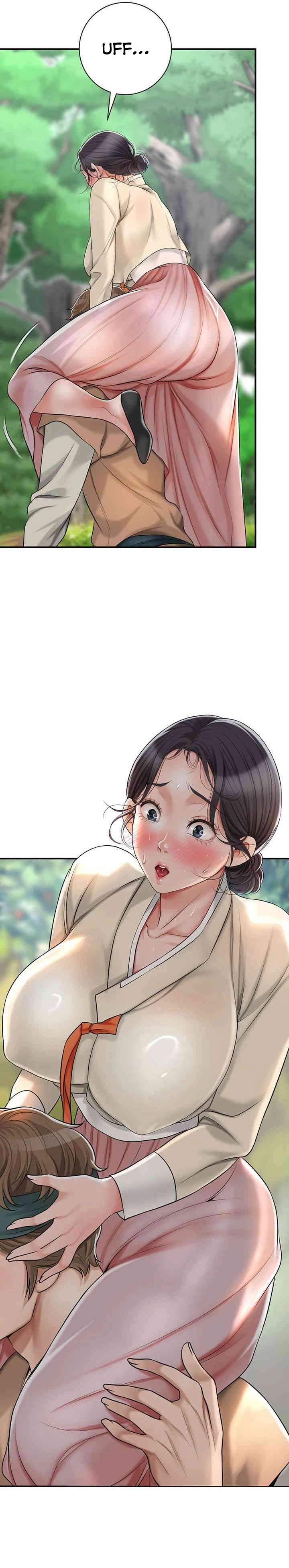 Una tienda Embriagadora Capítulo 5 - Page 17