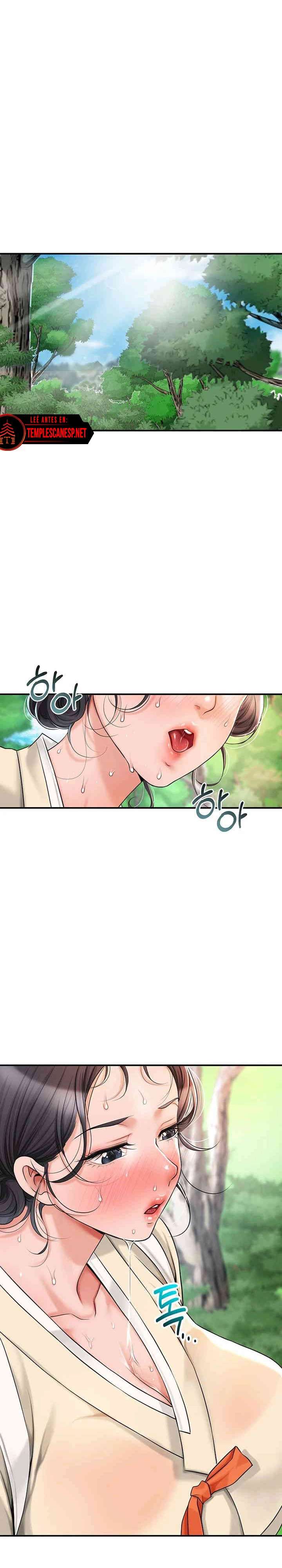 Una tienda Embriagadora Capítulo 5 - Page 2