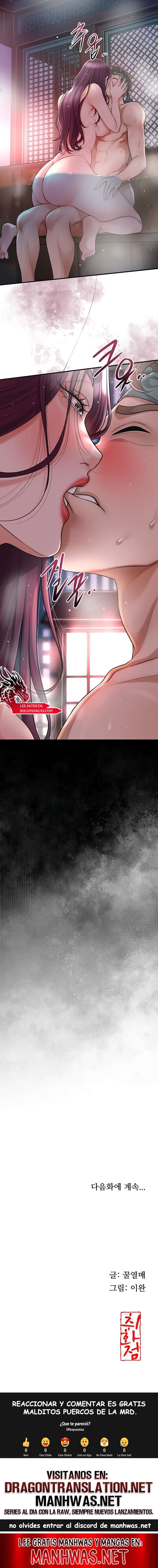 Una tienda Embriagadora Capítulo 50 - Page 21