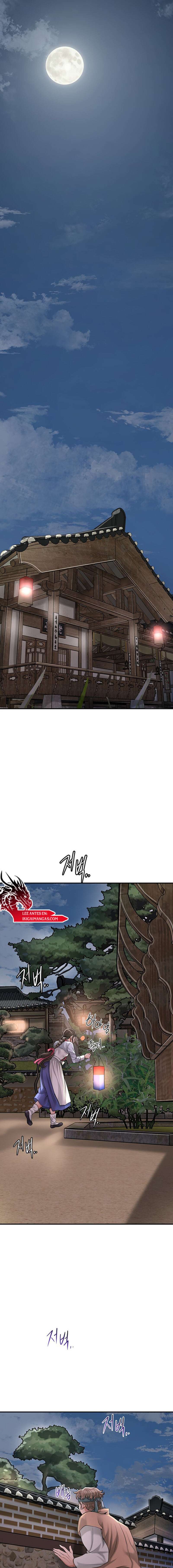 Una tienda Embriagadora Capítulo 53 - Page 16