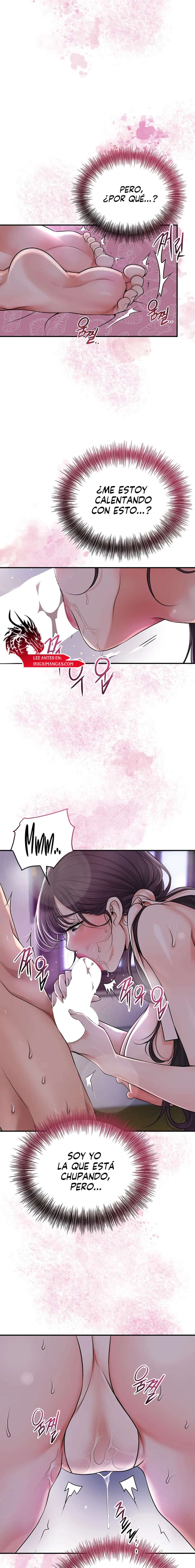 Una tienda Embriagadora Capítulo 55 - Page 17