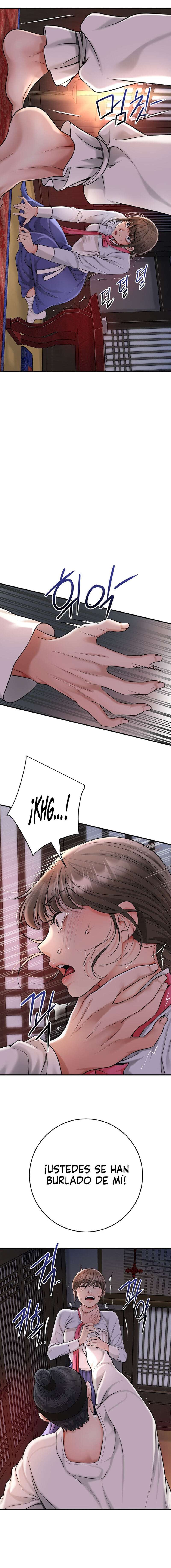 Una tienda Embriagadora Capítulo 57 - Page 21