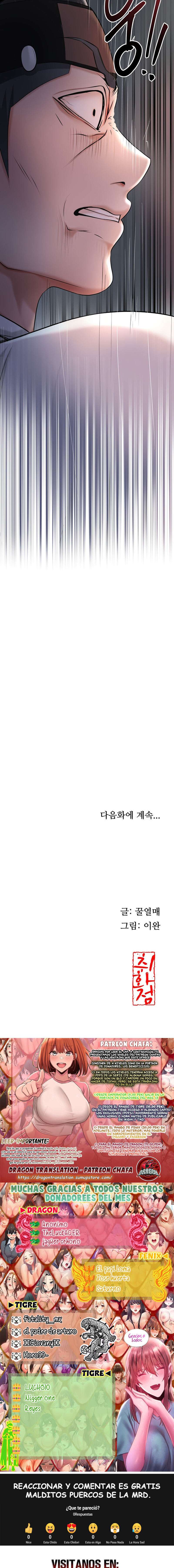 Una tienda Embriagadora Capítulo 57 - Page 23