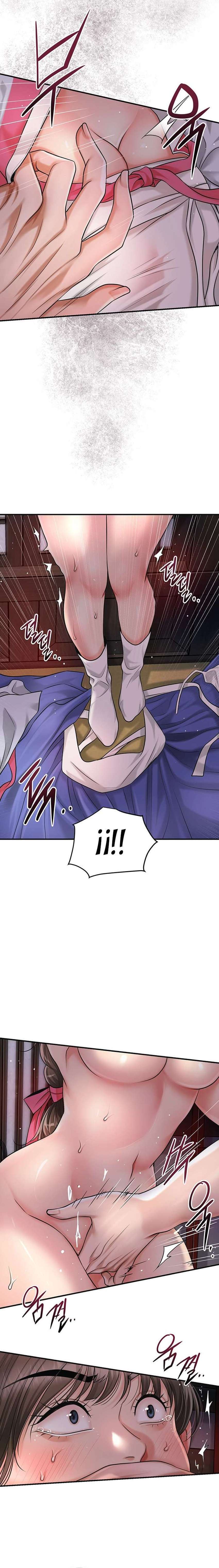 Una tienda Embriagadora Capítulo 58 - Page 10