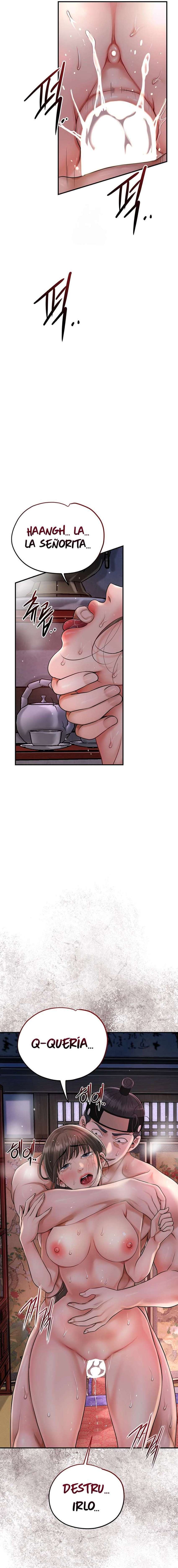 Una tienda Embriagadora Capítulo 58 - Page 17