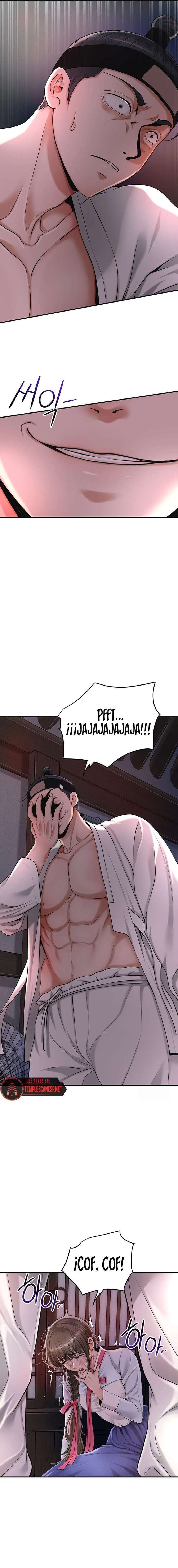 Una tienda Embriagadora Capítulo 58 - Page 5