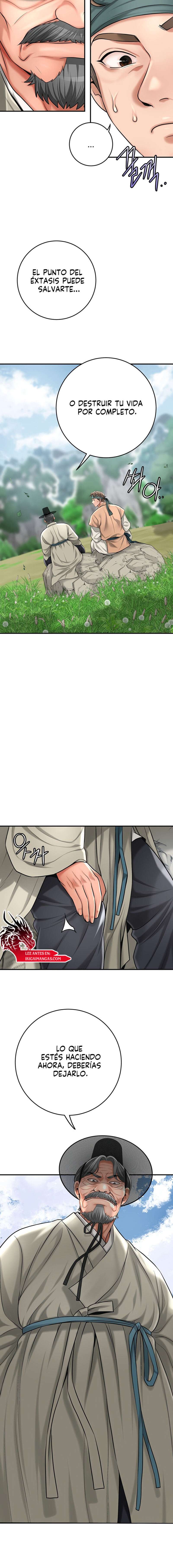 Una tienda Embriagadora Capítulo 59 - Page 16