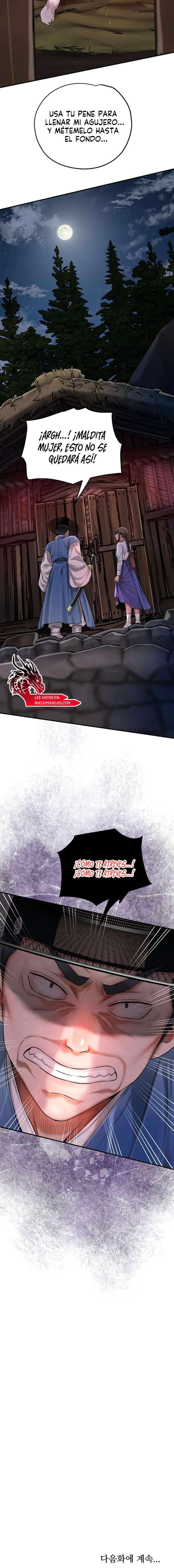 Una tienda Embriagadora Capítulo 59 - Page 20