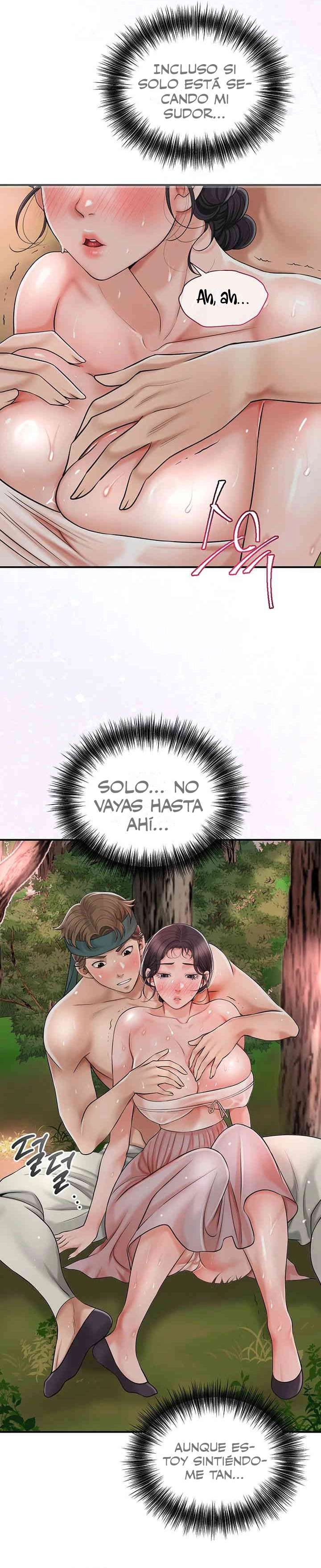 Una tienda Embriagadora Capítulo 6 - Page 18