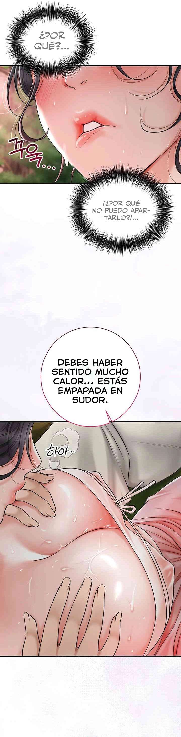 Una tienda Embriagadora Capítulo 6 - Page 19