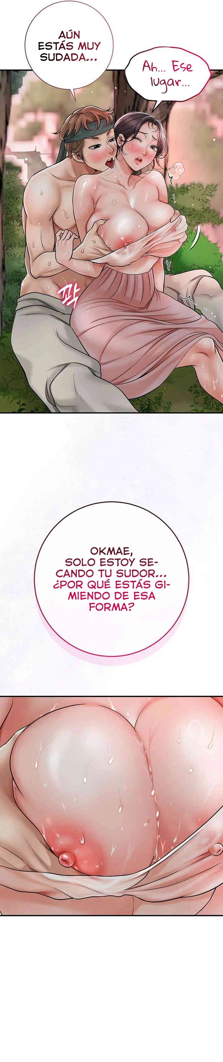 Una tienda Embriagadora Capítulo 6 - Page 24