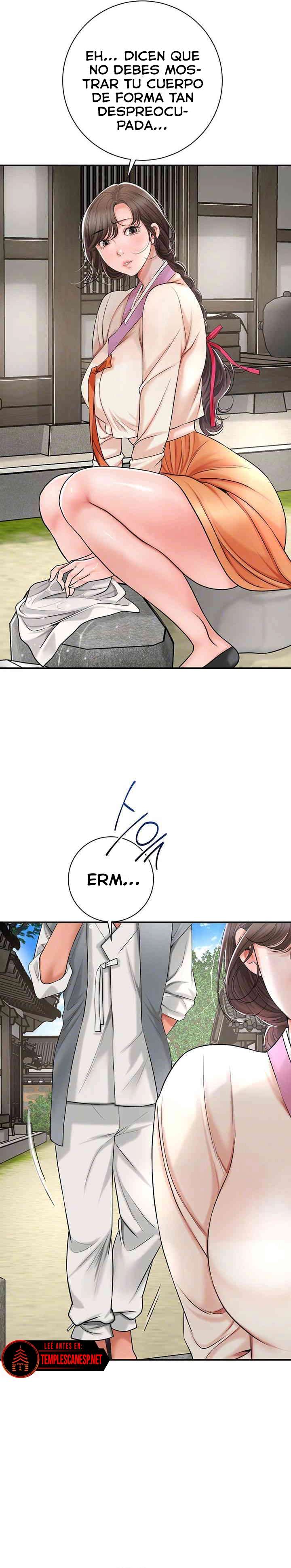 Una tienda Embriagadora Capítulo 6 - Page 8