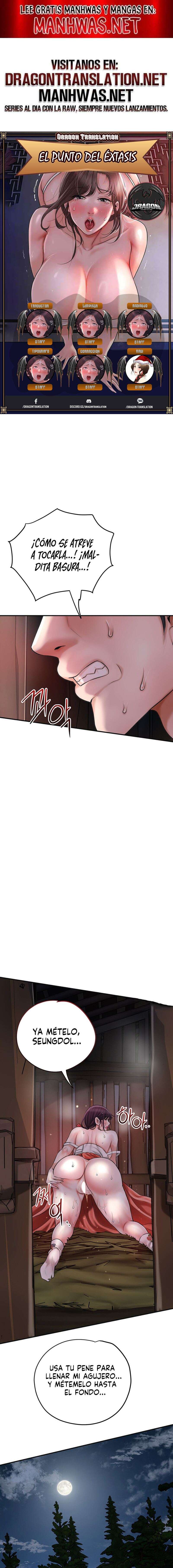 Una tienda Embriagadora Capítulo 60 - Page 1