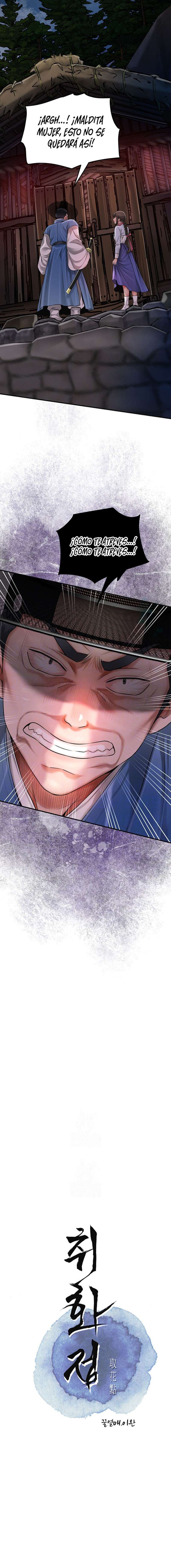 Una tienda Embriagadora Capítulo 60 - Page 2