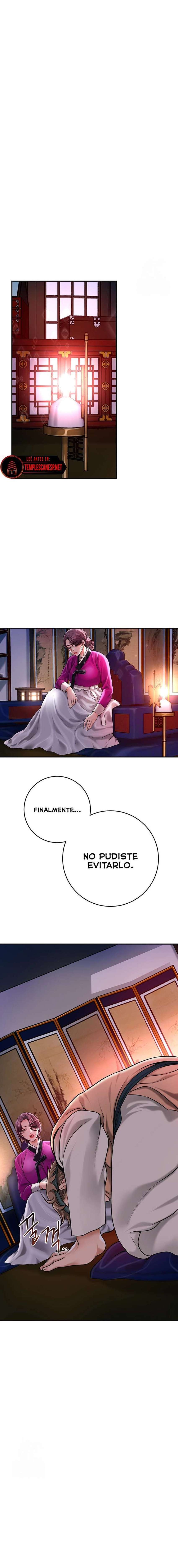 Una tienda Embriagadora Capítulo 61 - Page 15