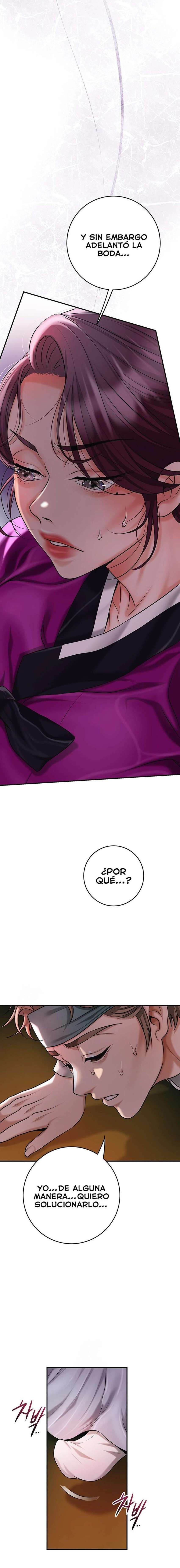 Una tienda Embriagadora Capítulo 61 - Page 21