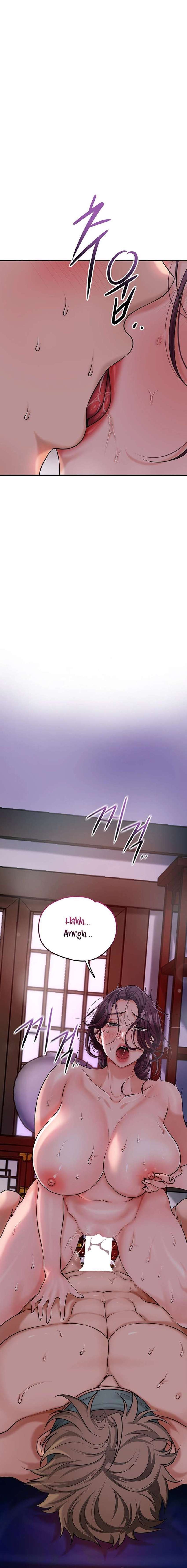 Una tienda Embriagadora Capítulo 61 - Page 25