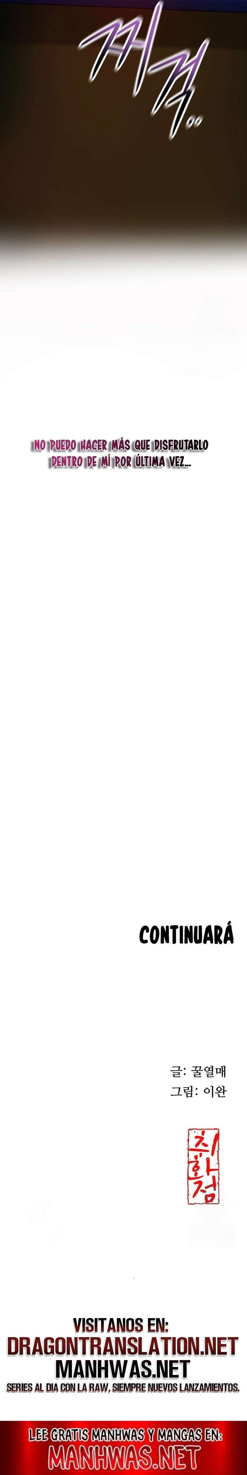 Una tienda Embriagadora Capítulo 61 - Page 26