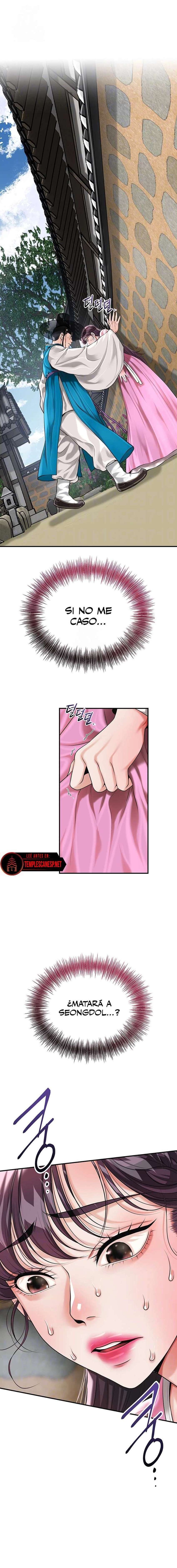 Una tienda Embriagadora Capítulo 61 - Page 3