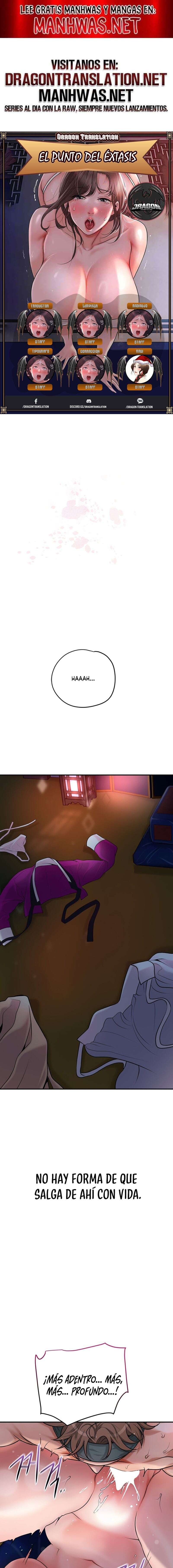 Una tienda Embriagadora Capítulo 62 - Page 1