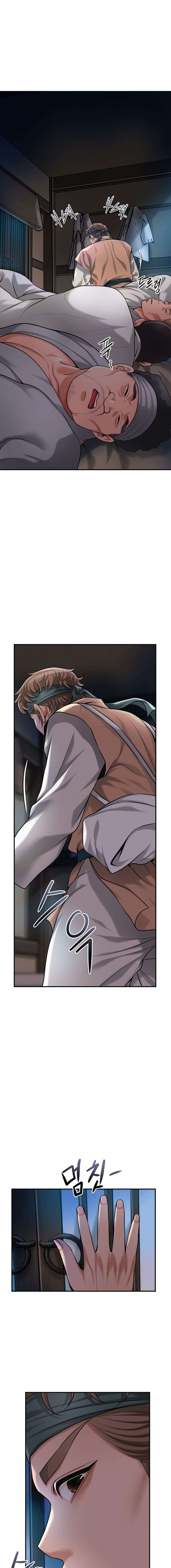 Una tienda Embriagadora Capítulo 62 - Page 16