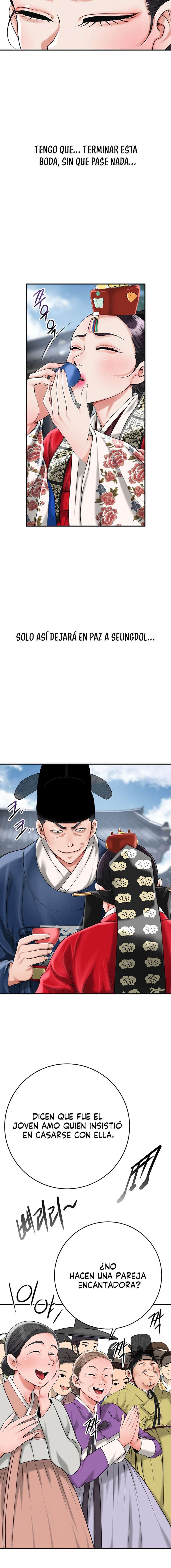 Una tienda Embriagadora Capítulo 63 - Page 14