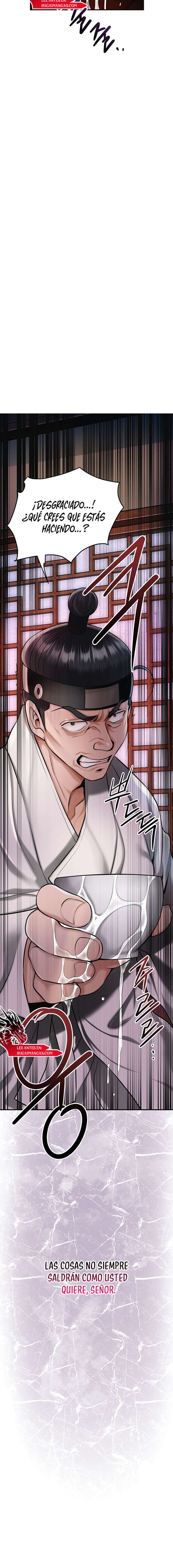 Una tienda Embriagadora Capítulo 64 - Page 23