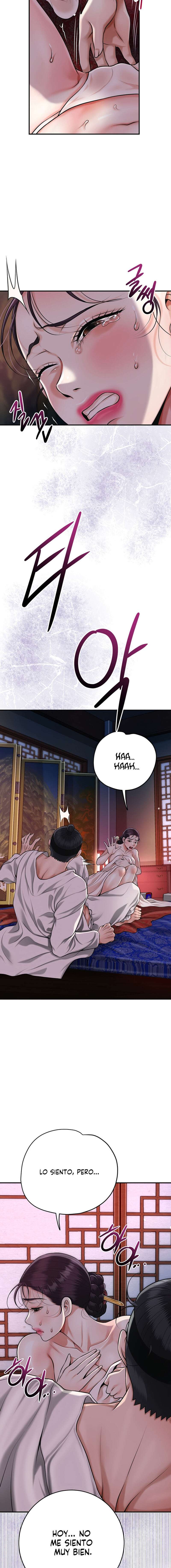 Una tienda Embriagadora Capítulo 64 - Page 6