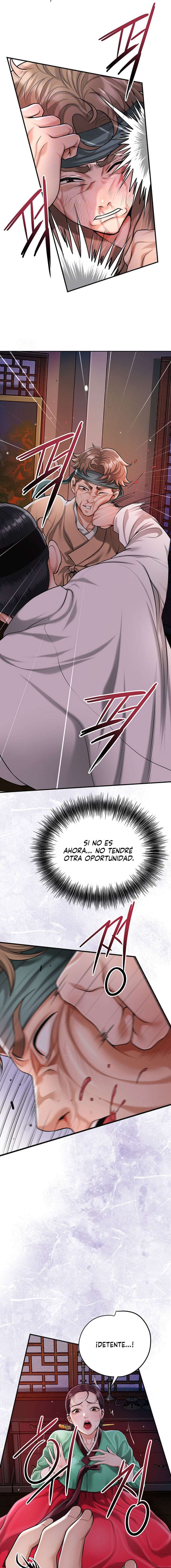 Una tienda Embriagadora Capítulo 65 - Page 6