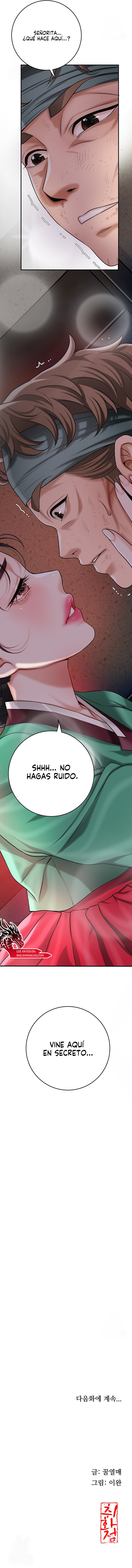 Una tienda Embriagadora Capítulo 66 - Page 10