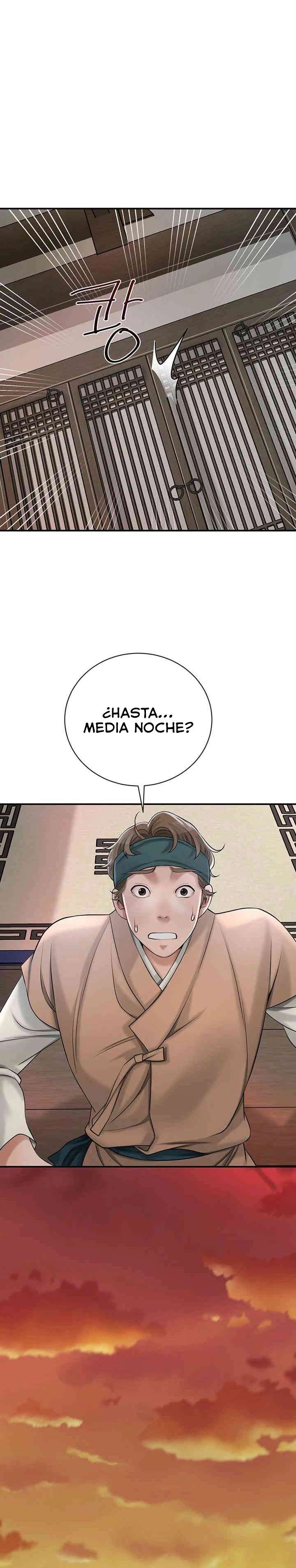 Una tienda Embriagadora Capítulo 7 - Page 14