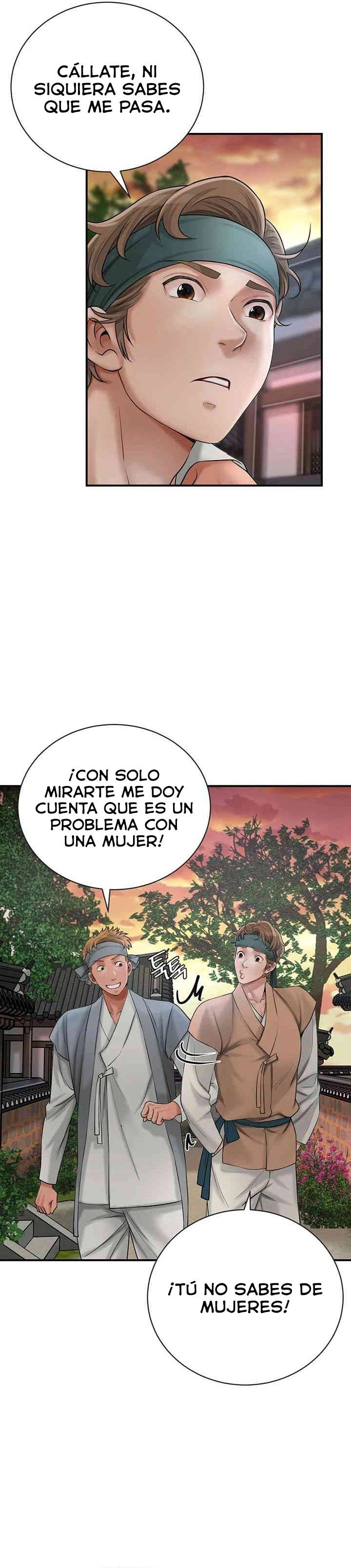 Una tienda Embriagadora Capítulo 7 - Page 17