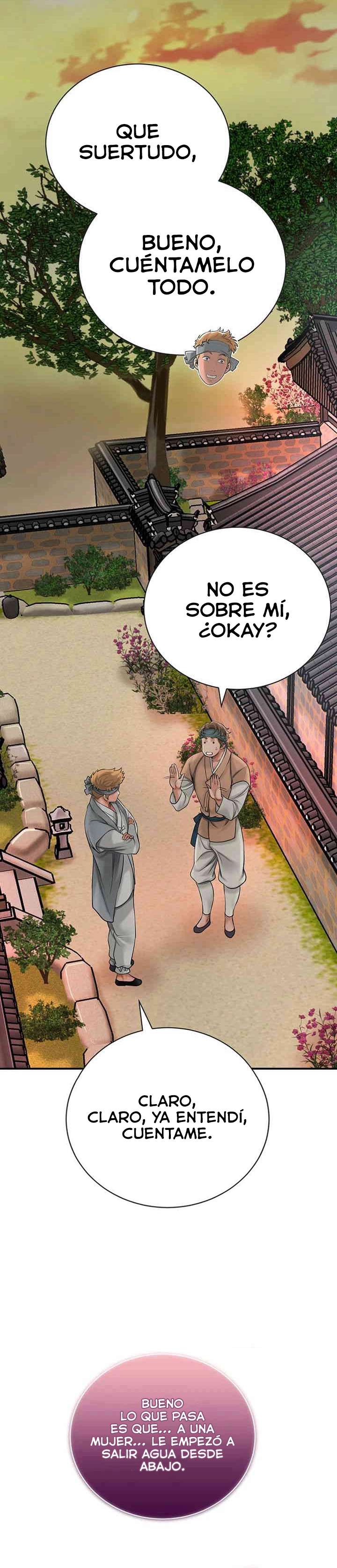 Una tienda Embriagadora Capítulo 7 - Page 20