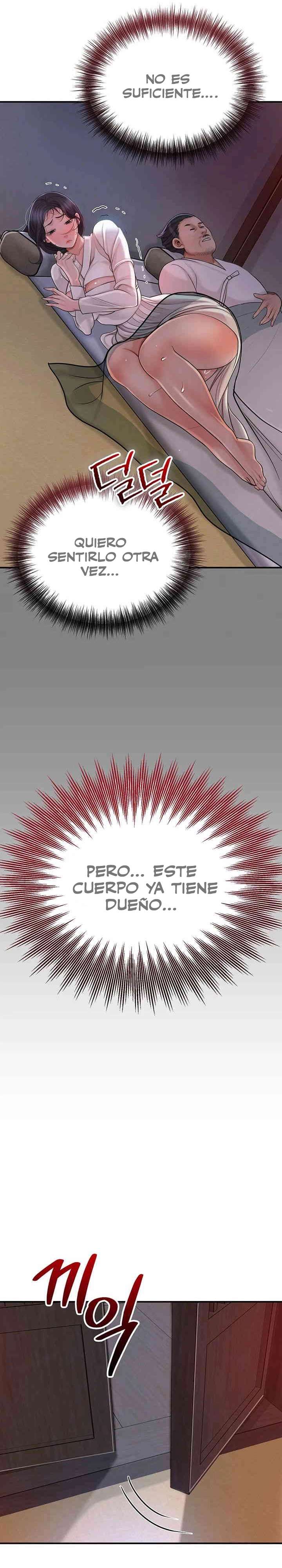 Una tienda Embriagadora Capítulo 7 - Page 27