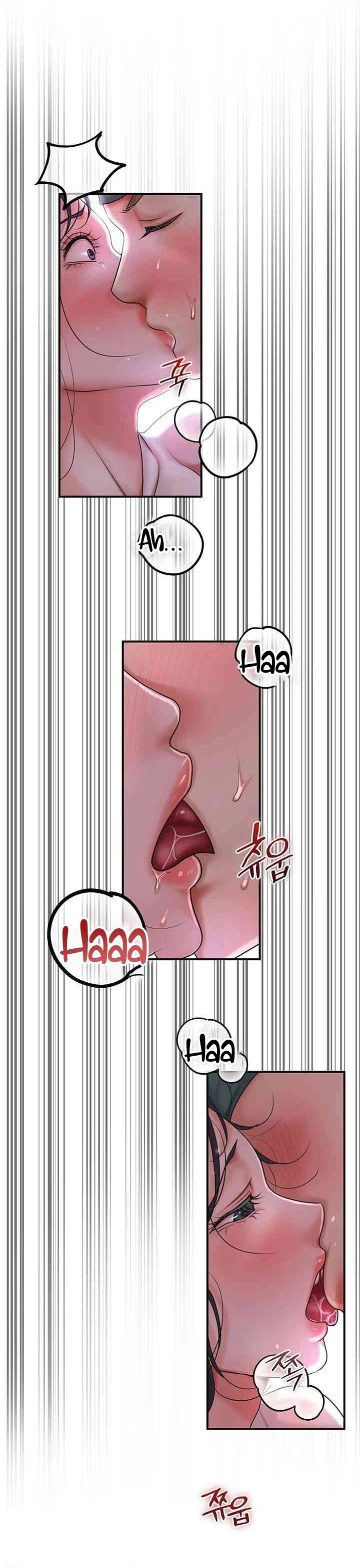 Una tienda Embriagadora Capítulo 7 - Page 38