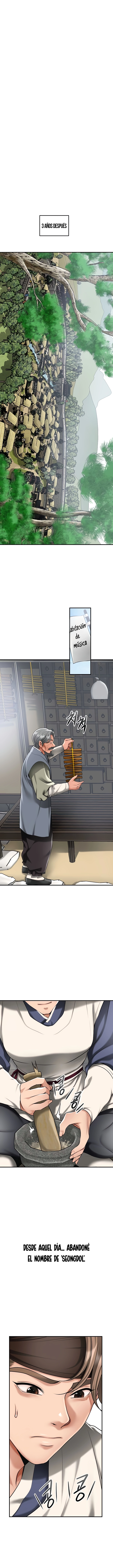 Una tienda Embriagadora Capítulo 74 - Page 4