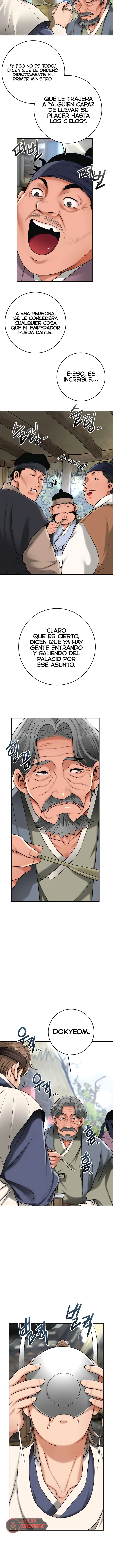 Una tienda Embriagadora Capítulo 74 - Page 7