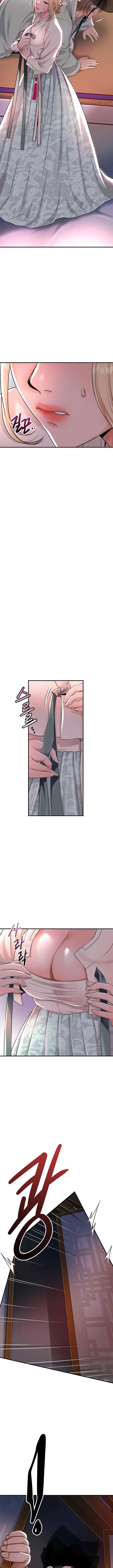 Una tienda Embriagadora Capítulo 76 - Page 11