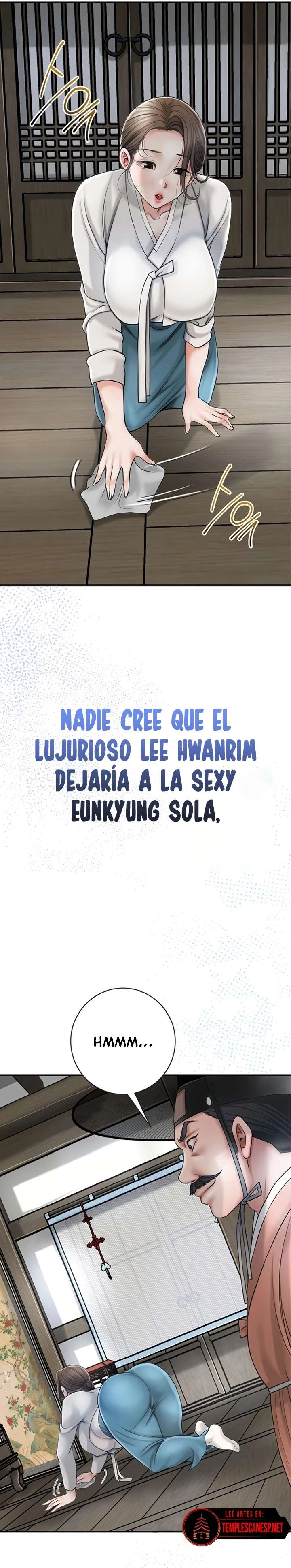 Una tienda Embriagadora Capítulo 8 - Page 15