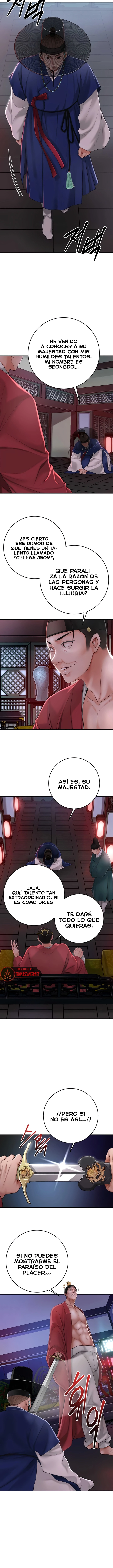 Una tienda Embriagadora Capítulo 82 - Page 15