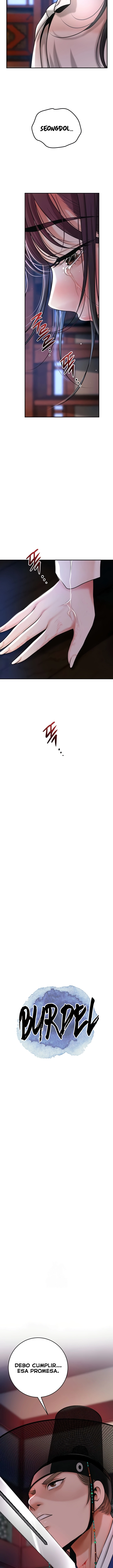 Una tienda Embriagadora Capítulo 83 - Page 4