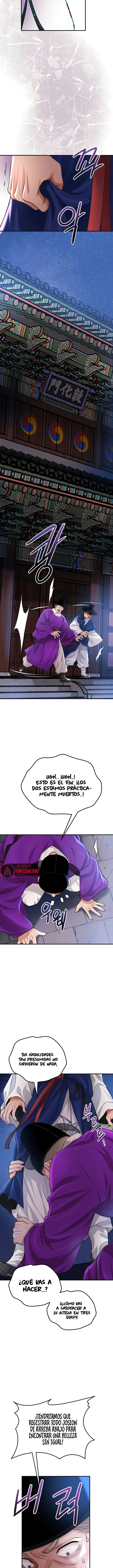 Una tienda Embriagadora Capítulo 84 - Page 5