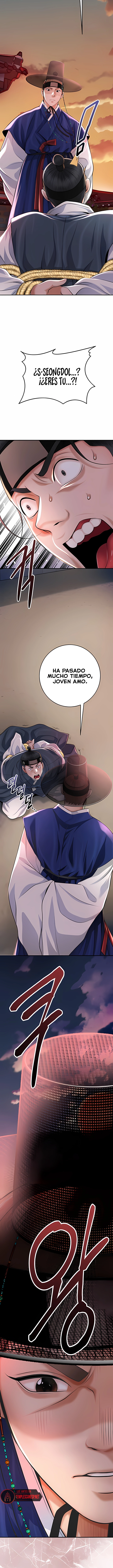 Una tienda Embriagadora Capítulo 85 - Page 16