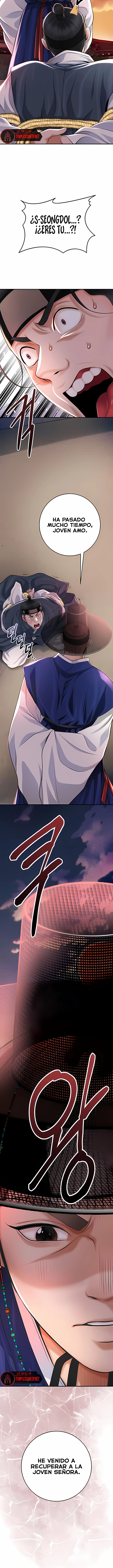 Una tienda Embriagadora Capítulo 86 - Page 3